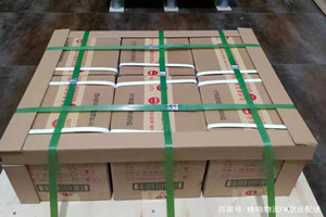 涟水航空托运酒水【机场货运当天